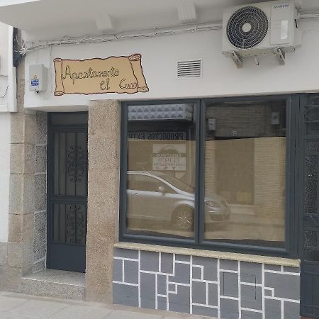 Apartamento El Cuco Aldeanueva de la Vera Zewnętrze zdjęcie